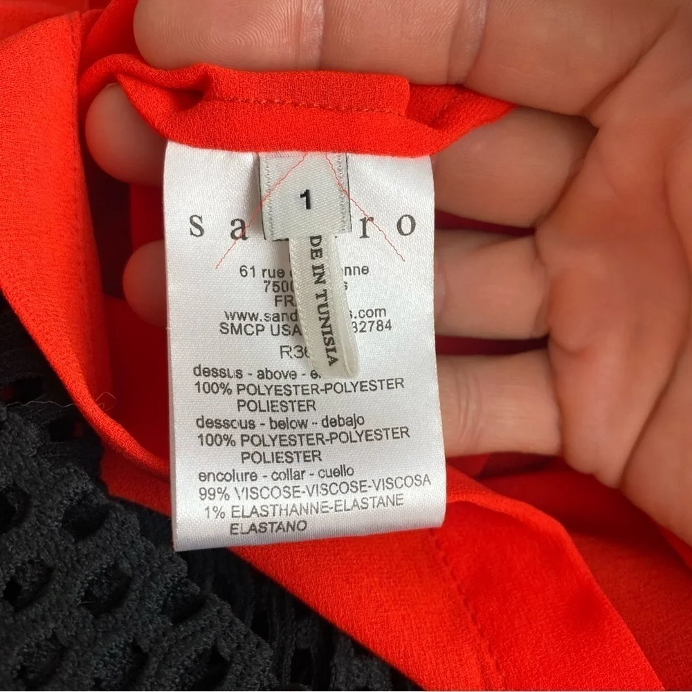 SANDRO Paris Resille Short Sleeve Mesh Overlay Combo Dress size Small